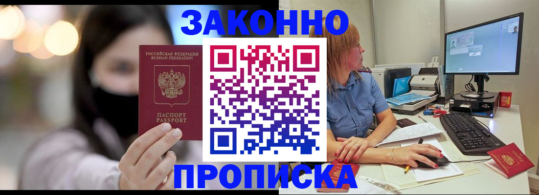 форма 3 в Рыбном